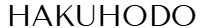 Hakuhodo