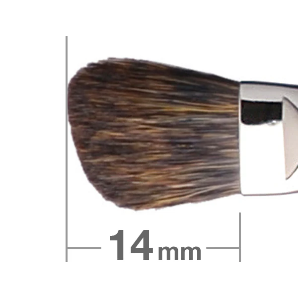 239 Eyeshadow Angled [HC0148] - Image 2