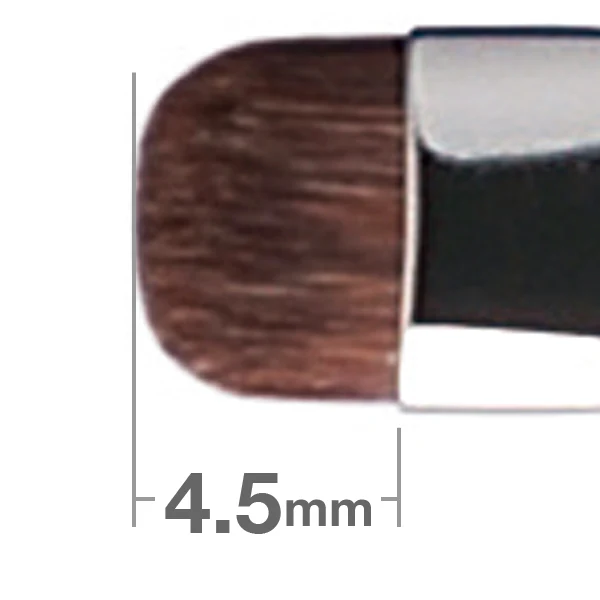 G5511BkSLN Eyeshadow Round & Flat [HC0382] - Image 2