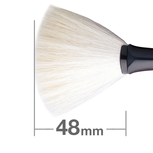 Butsudan Bake (Traditional Altar Dusting Brush) Goat [HC1648] - Image 2