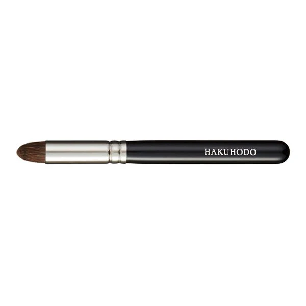G5558BkSL Eyeshadow [HC0487]