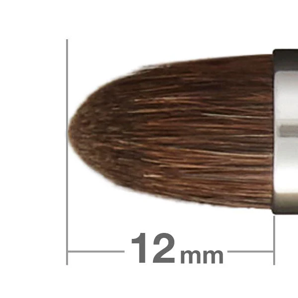 G5558BkSL Eyeshadow [HC0487] - Image 2