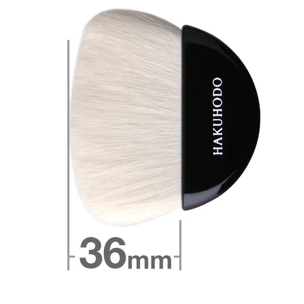 Fan Brush (Goat & Synthetic) [HC1298] - Image 2