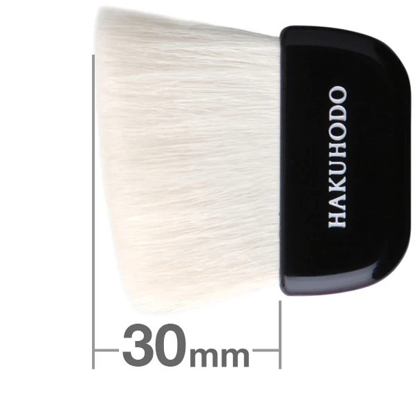 Fan Brush Mini Angled (flat edge) [HC1303] - Image 2