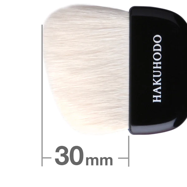 Fan Brush Mini Angled (round edge) [HC1302] - Image 2