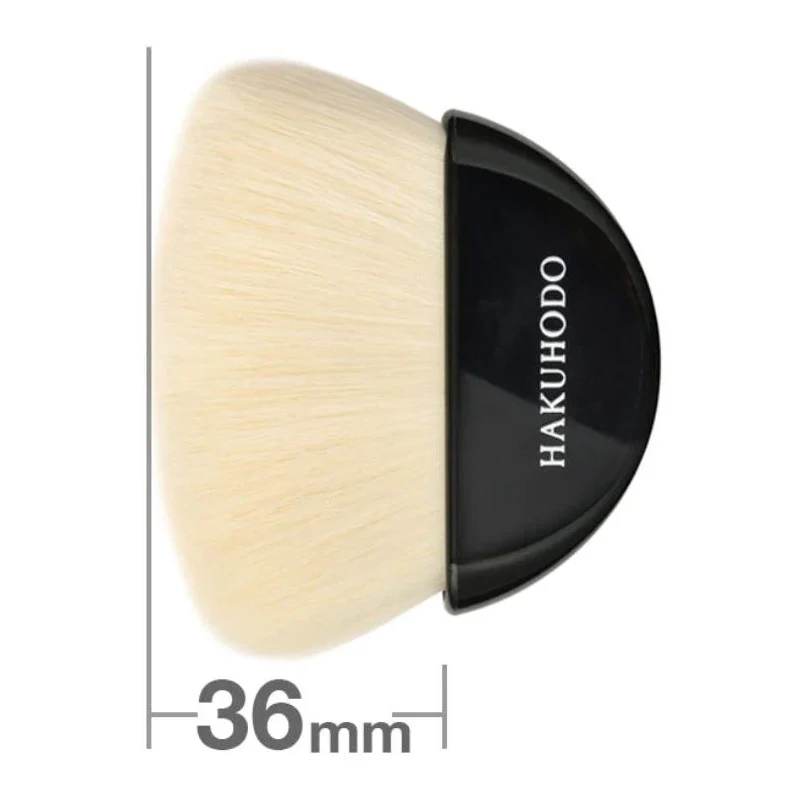 Fan Brush (Synthetic) [HC1299] - Image 2