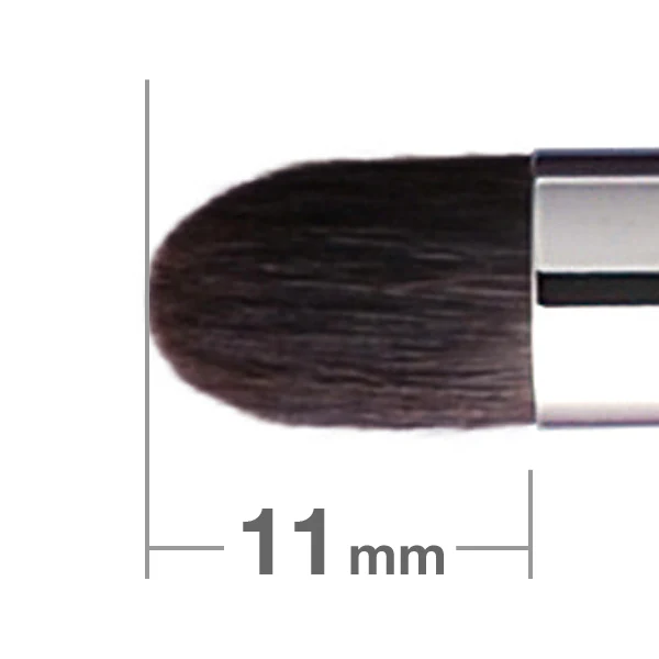G5528NBkSL Eyeshadow Round [HC0441] - Image 2