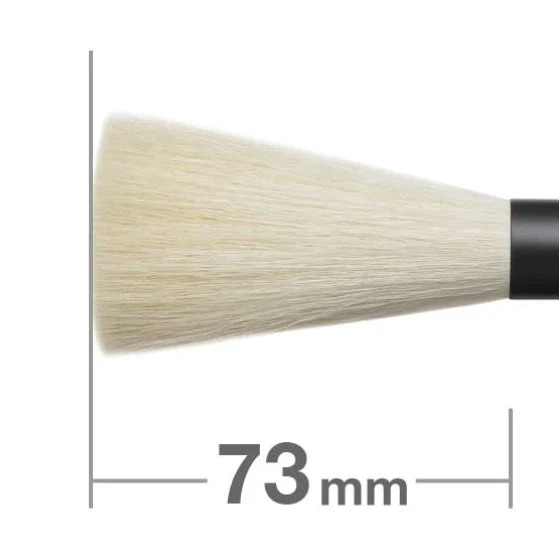 Harai Kebo (Altar Dusting Brush) [HC1643] - Image 2