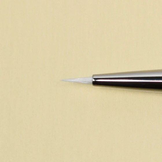 I007N2BkSL Eyeliner [HC0850] - Image 3
