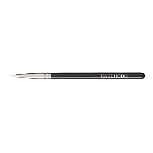 I007N3BkSL Eyeliner [HA0984]
