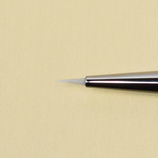I007N4BkSL Eyeliner [HC0856] - Image 3