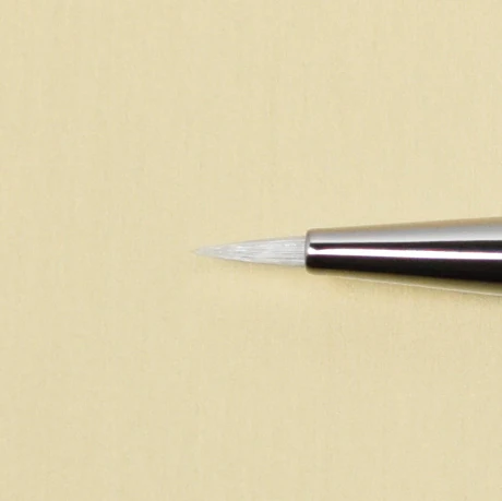 I007N5BkSL Eyeliner [HC0857] - Image 3