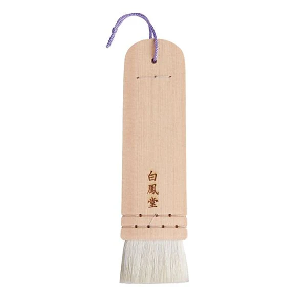 Itabake (Traditional Powder Brush) 36L [HC1376]