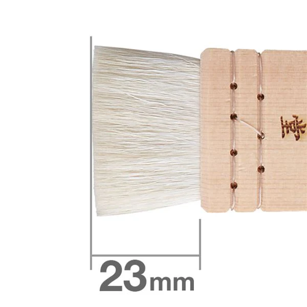 Itabake (Traditional Powder Brush) 36L [HC1376] - Image 2