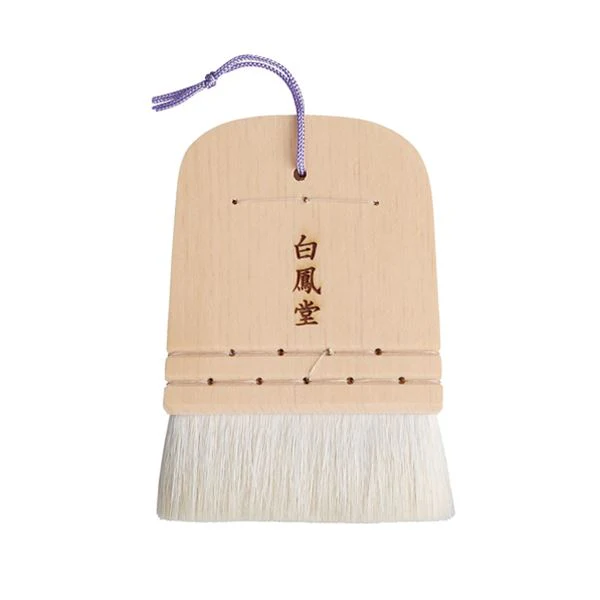 Itabake (Traditional Powder Brush) 60 [HC1371]