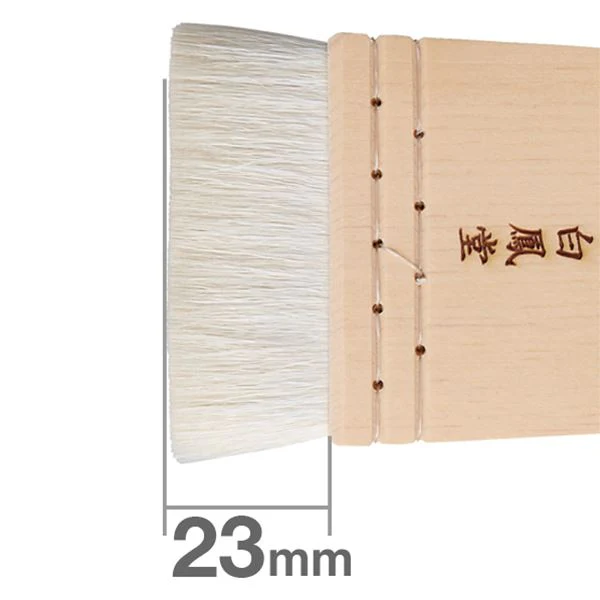 Itabake (Traditional Powder Brush) 60 [HC1371] - Image 2