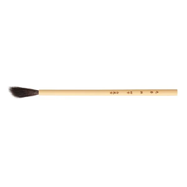 Japanese Painting Brush Kebo Angled No.4 [HC1630]
