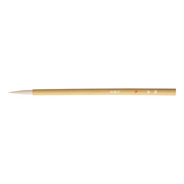 Japanese Painting Brush Toga L [HC1507]