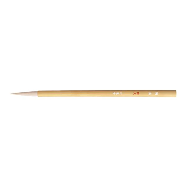 Japanese Painting Brush Toga LL [HC1508]