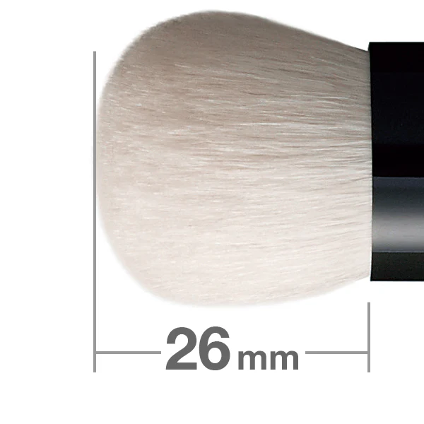 Kinoko (Kabuki Style Brush) BkA Round [HC1312] - Image 2