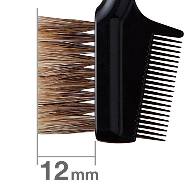 Kokutan Brush & Comb [HC1236] - Image 2