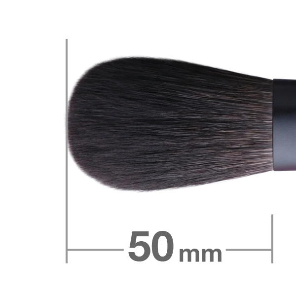 Kokutan Powder M [HC1210] - Image 2