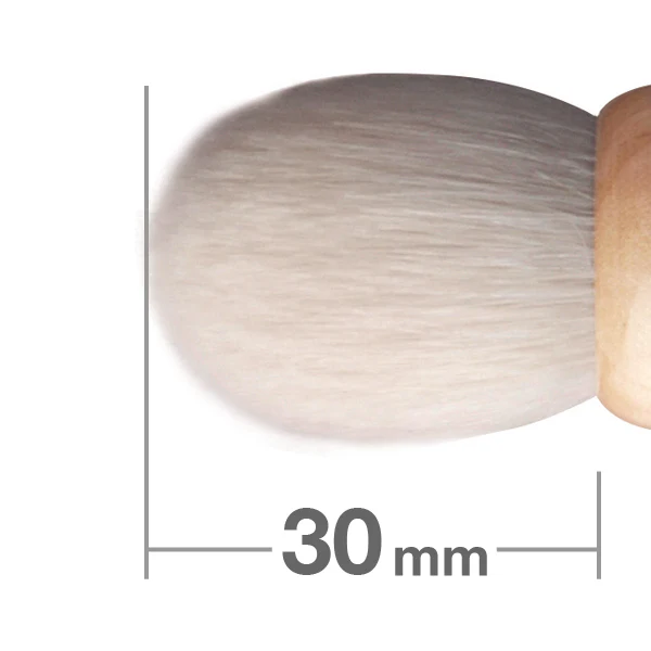 Maple Kinoko (Kabuki Style Brush) S [HC1310] - Image 2