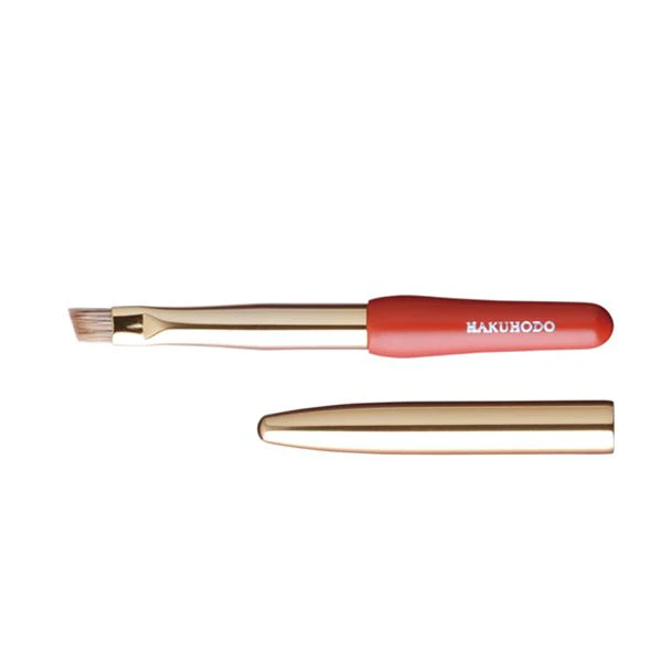 Misako Portable Eyebrow [HC1266]