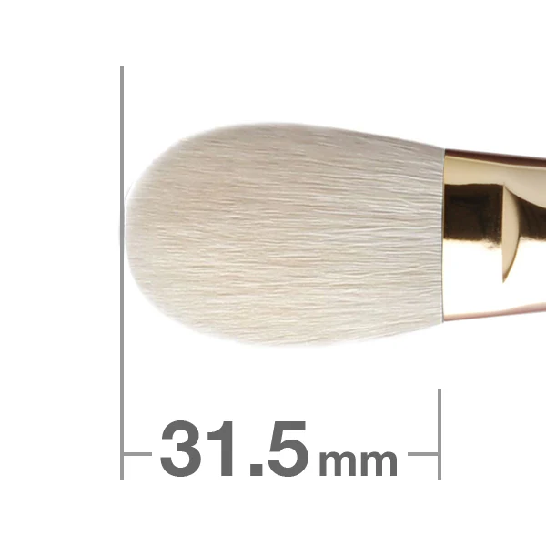 Misako Portable Highlight [HC1264] - Image 2