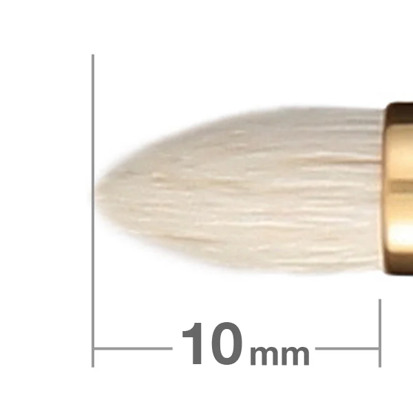S147 Eyeshadow Tapered [HC0038] - Image 2