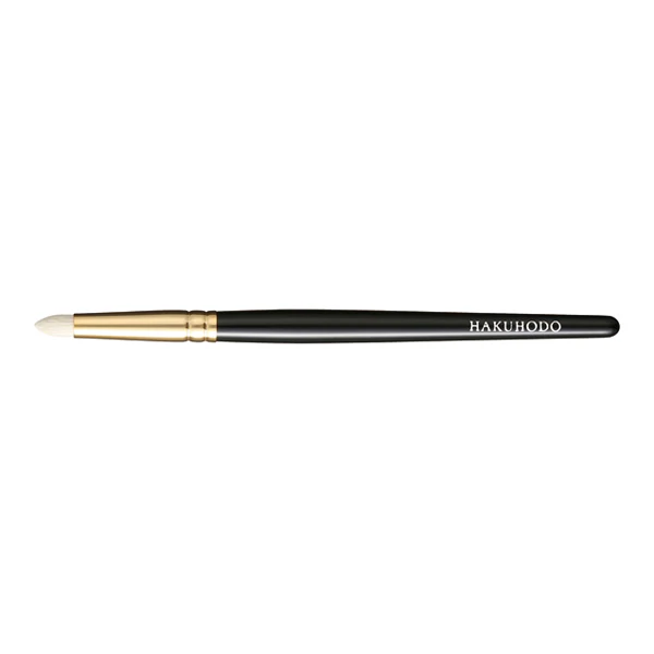 S147Bk Eyeshadow Tapered [HC0103]