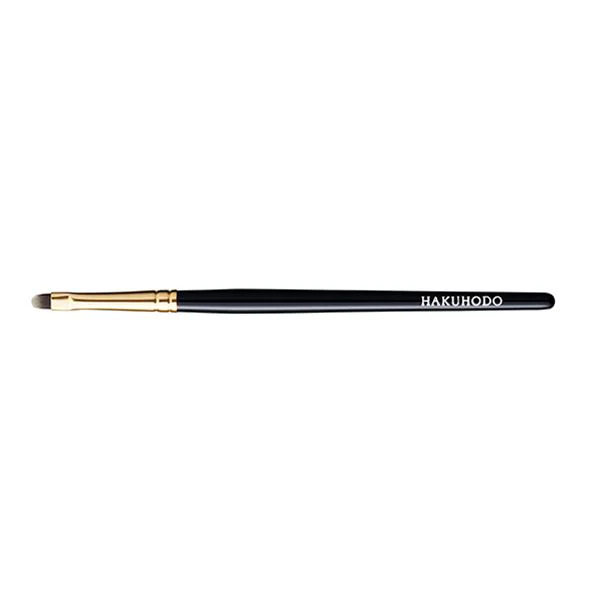 S181Bk Eyeshadow Tapered & Flat [HC0109]