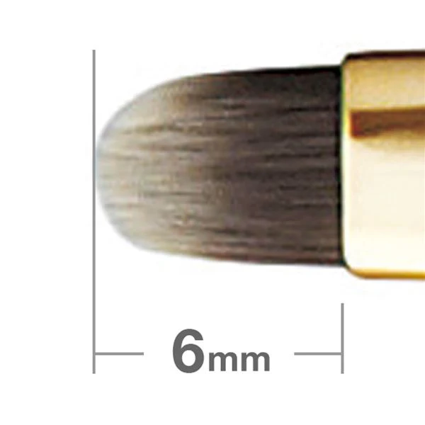 S181Bk Eyeshadow Tapered & Flat [HC0109] - Image 2